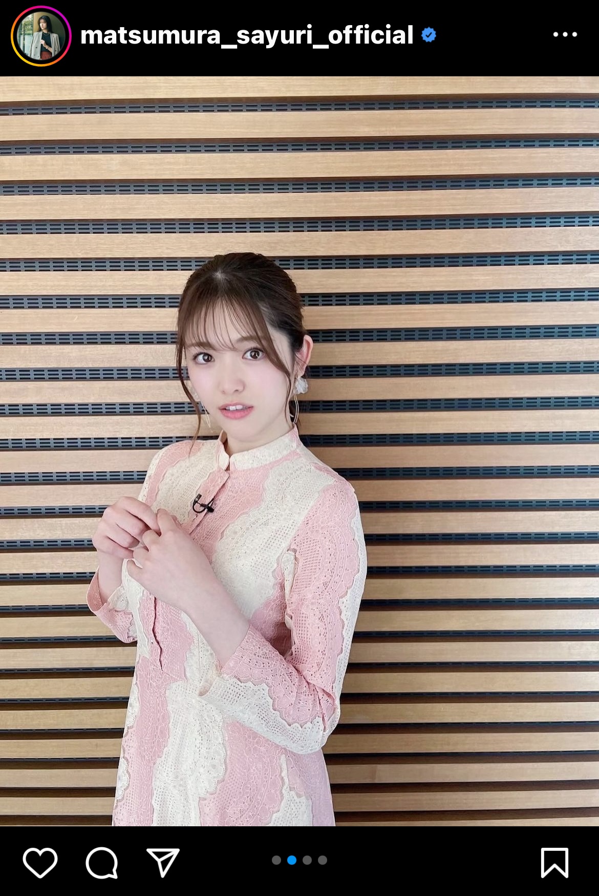 松村沙友理のいとこ｜弟と双子の真相は？姉についても | mamamemo